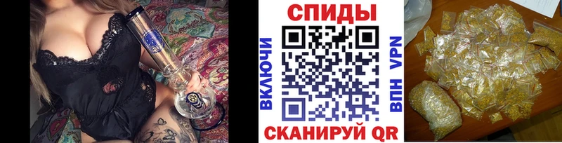 БУТИРАТ жидкий экстази  Купить  Белоярский 