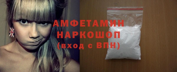наркотики Вязьма