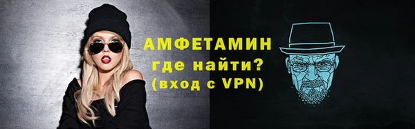 наркотики Вязьма
