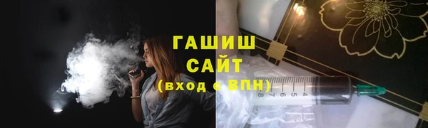 mdma Вяземский