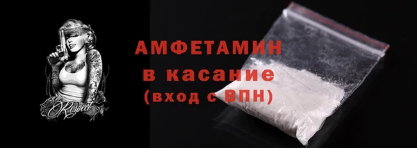 соль курить ск Вязники