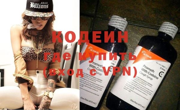 соль курить ск Вязники