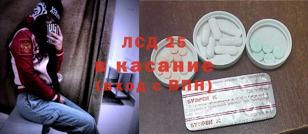 соль курить ск Вязники