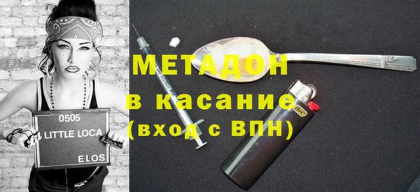 соль курить ск Вязники