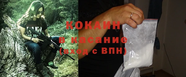 наркотики Вязьма
