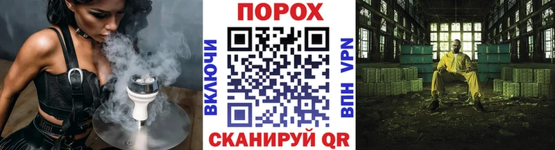 Купить  Белоярский  Метамфетамин витя 